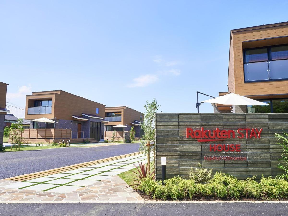 Rakuten Stay House Kujukuri Ichinomiya 102 3Ldk With Bbq Terrace Экстерьер фото