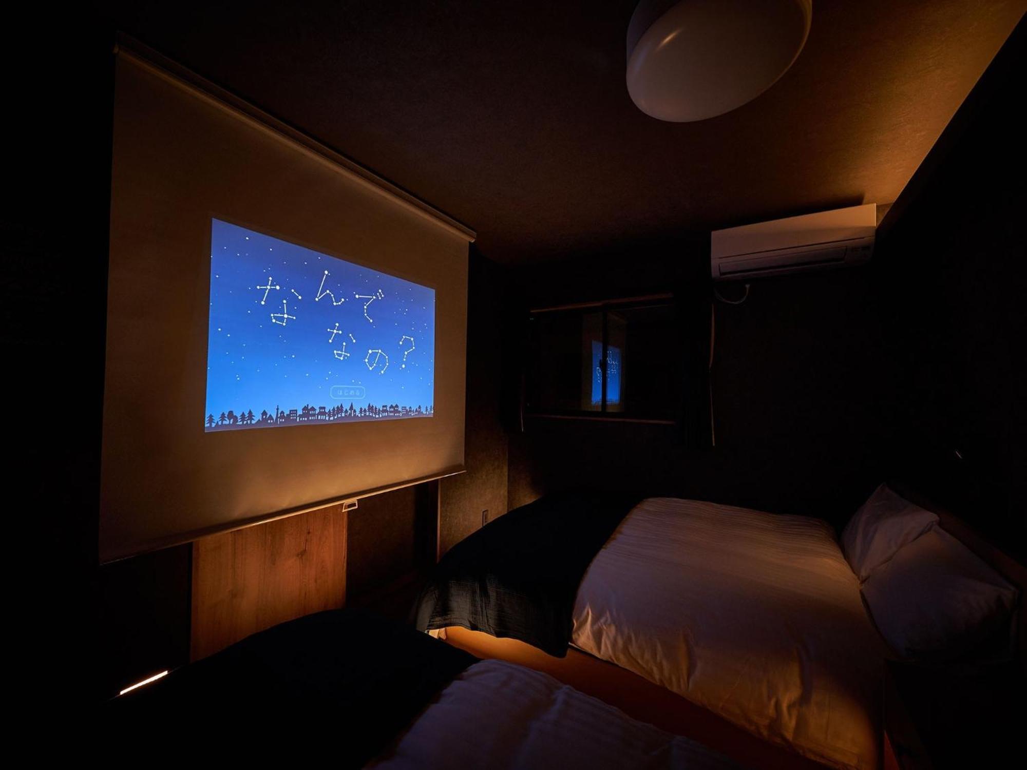 Rakuten Stay House Kujukuri Ichinomiya 102 3Ldk With Bbq Terrace Экстерьер фото